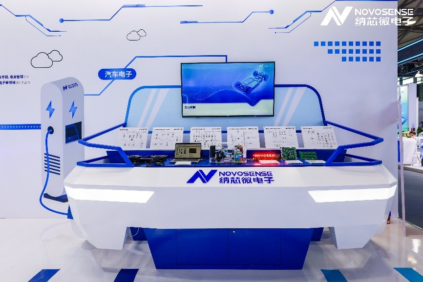 维多利亚老品牌vic汽车电子展区.jpg