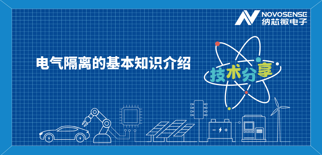 基本隔离 vs 增强隔离，到底有什么区别？