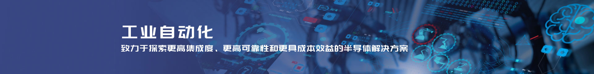 燃气表