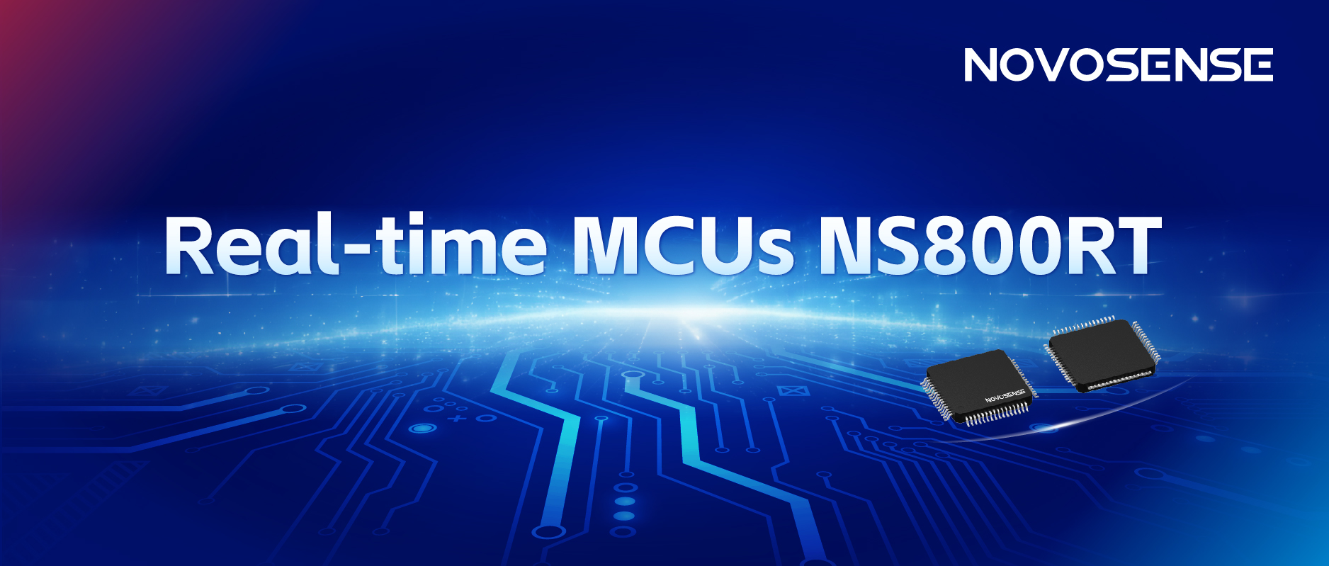 NOVOSENSEがChipSineと共同で、NS800RTシリーズのリアルタイム制御MCUを発表